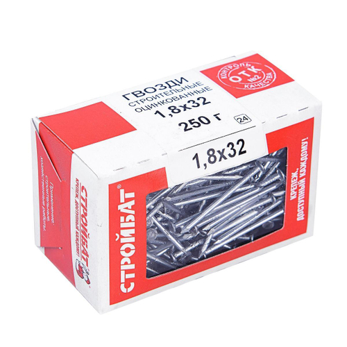 ГВОЗДИ СТРОЙБАТ СТРОИТЕЛЬНЫЙ 1,8Х32ММ 250Г