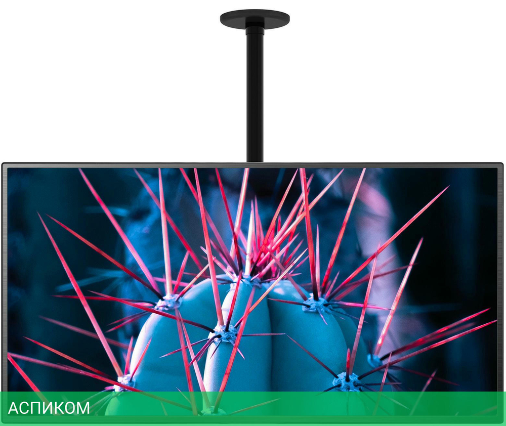 Кронштейн Cactus CS-CP07 черный