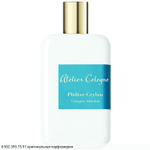 Philtre Ceylan