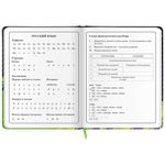 Дневник 1-4 класс 48 л., кожзам (твердая с поролоном), печать, аппликация, ЮНЛАНДИЯ, "Футбол", 106213