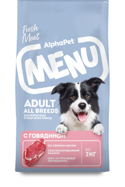 Сухой корм AlphaPet Menu Adult для собак, с говядиной - 2 кг