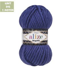 Superlana Megafil (alize)