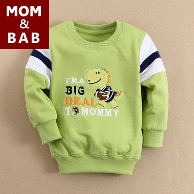 Толстовка детская с аппликацией динозавра и вышивкой надписей