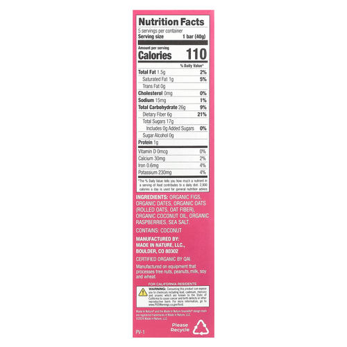 Made in Nature, Fig 'N' Oats®, малина, 5 батончиков в индивидуальной упаковке, 40 г (1,4 унции) каждый