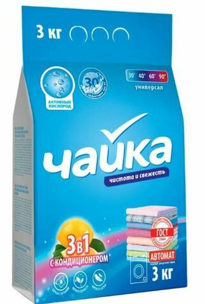 Стиральный порошок ЧАЙКА автомат универс.3кг. 3 в 1 с кондиц.