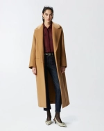 Джинсы PINKO