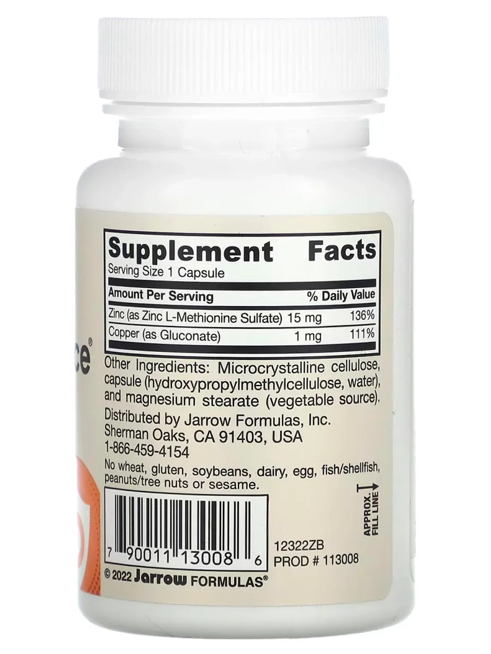 Цинк 100 капсул