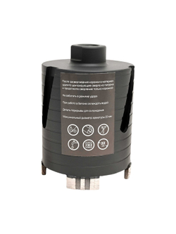 Коронка алмазная по бетону 72 мм Inforce 11-02-072