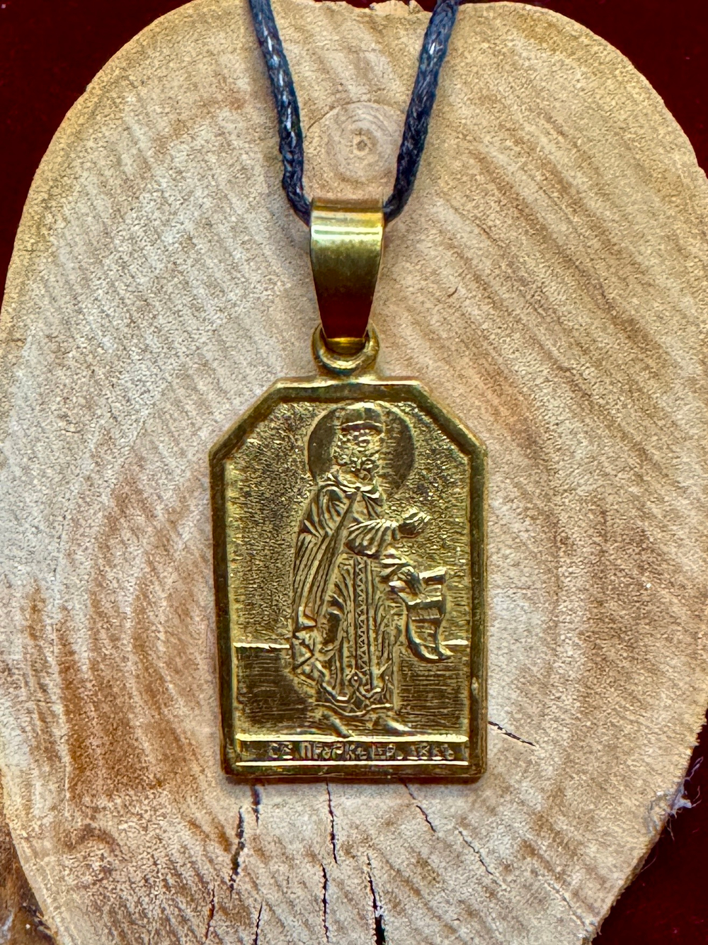 Святой Давид именная нательная икона из бронзы