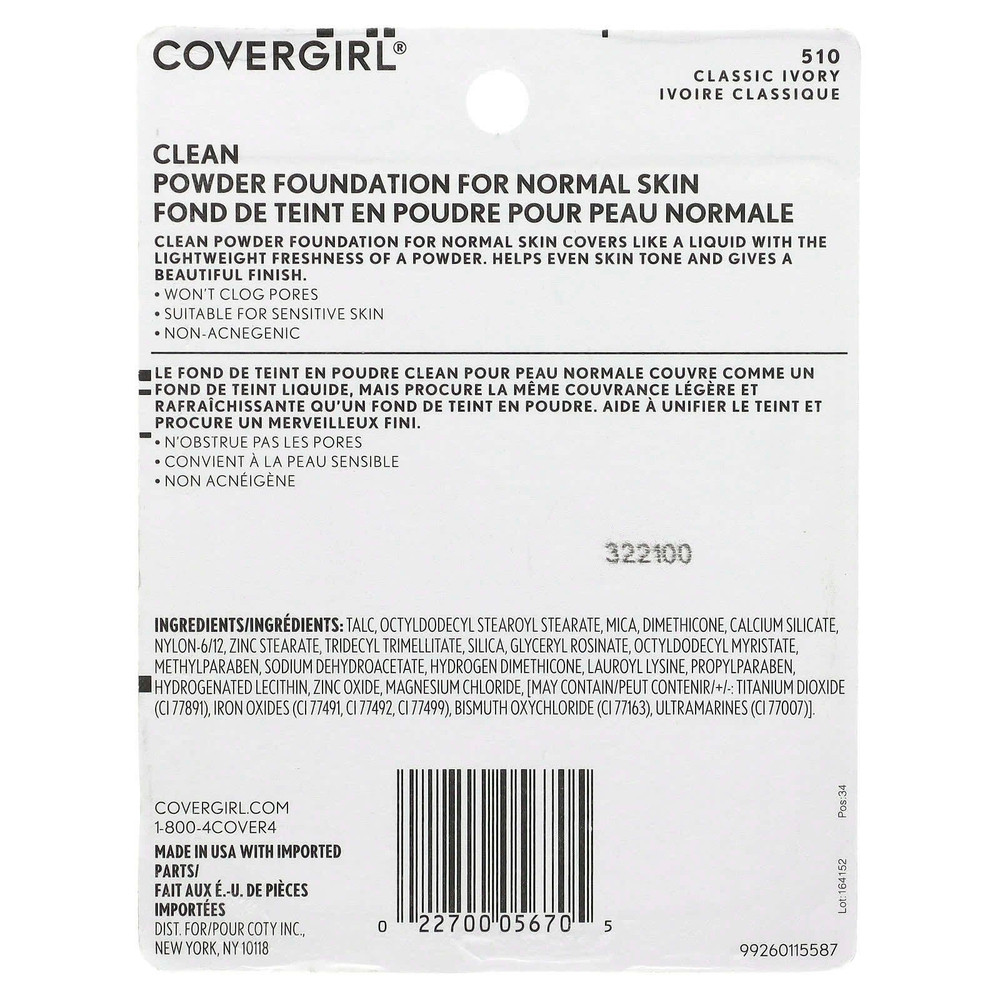 Covergirl, Clean, тональная пудра, оттенок 510, слоновая кость, 11,5 г (0,41 унции)