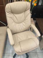 Кресло Фортуна-5 (50) перф беж к/з беж Мех качания п Директор