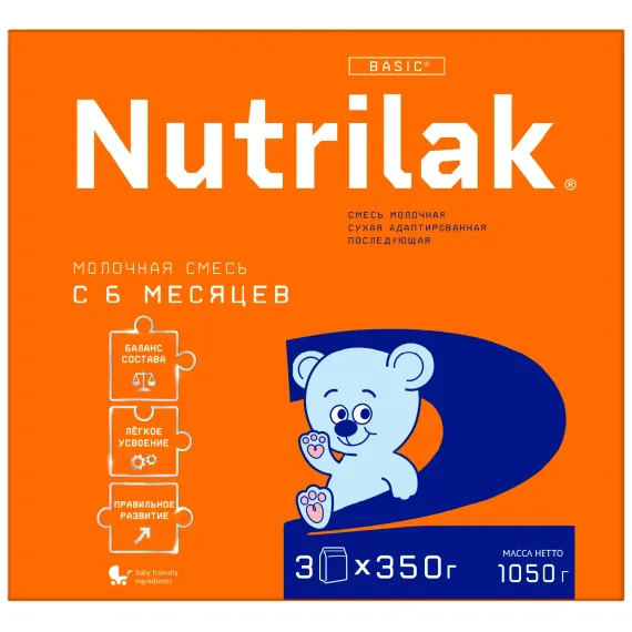 Смесь молочная Nutrilak 2 1050г с 6месяцев