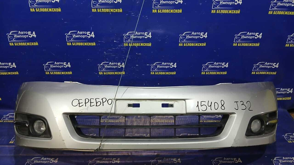 Бампер передний NISSAN TEANA 2008-2012