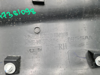 Накладка двери задняя Nissan Qashqai J11 13-23