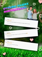 Панда мягкая игрушка плюшевая в шарфе 30 см