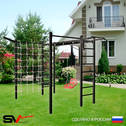 Уличная шведская стенка Sv Sport рукоход с комплектом турник прямой 2шт У5377 (Турник/Со спинкой/Кронш бокс/Сетка)