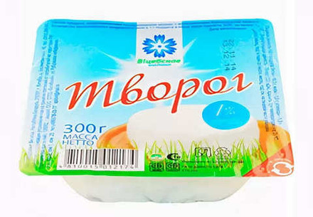 Творог Витебский 1% 300г. шайба Витебское молоко