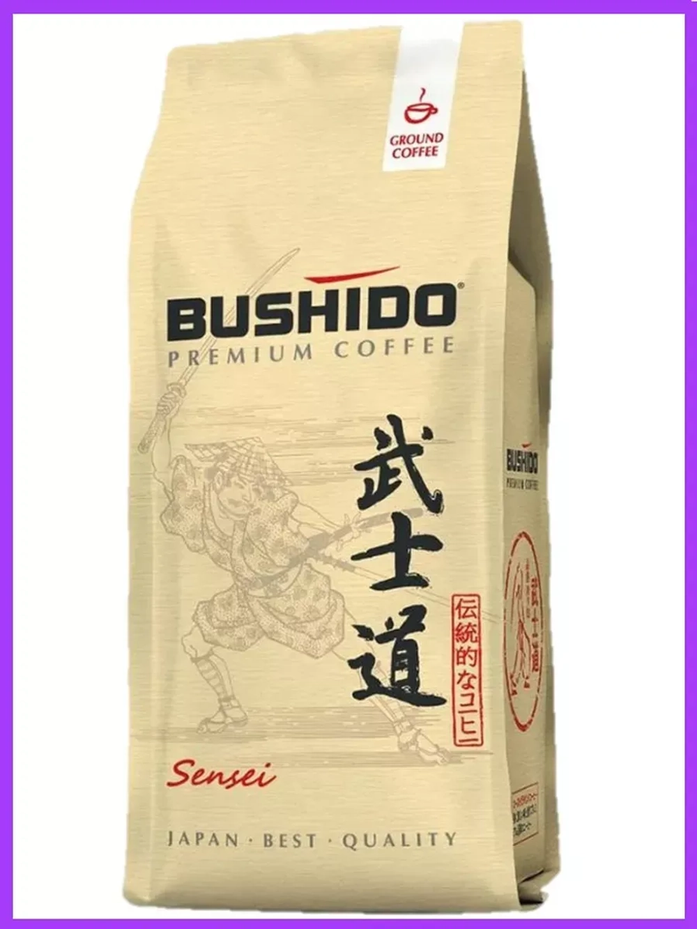 Кофе молотый Бушидо Sensei 227 г