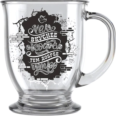 Кружка для чая 450мл. арт 2121-Д Кофейня