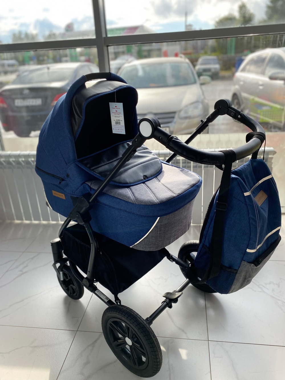 Коляска универсальная TRIBUTE 2/1 (BS302) (JEANS)