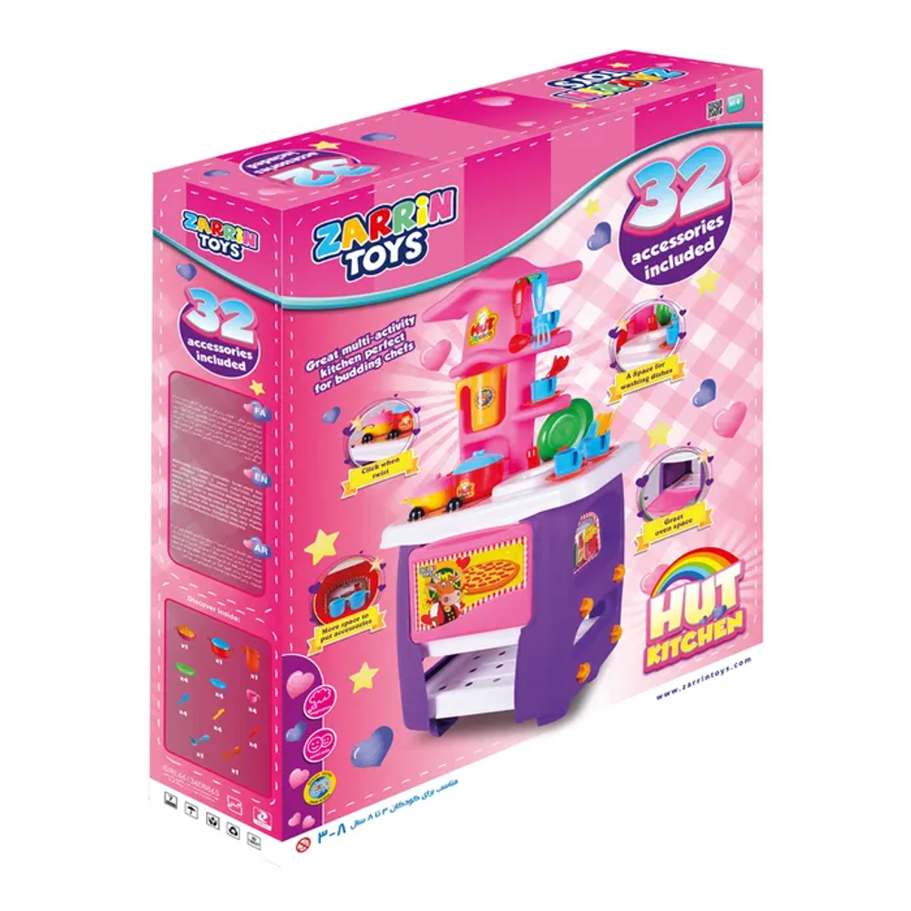 Кухня игровая Hut Kitchen с набором, 32 предм., красно-розовая M4-2