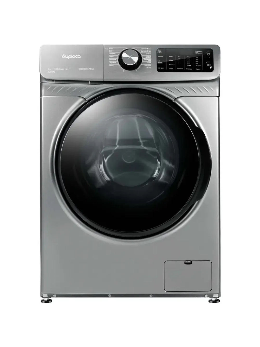Стиральная машина WM-SM814/03 M