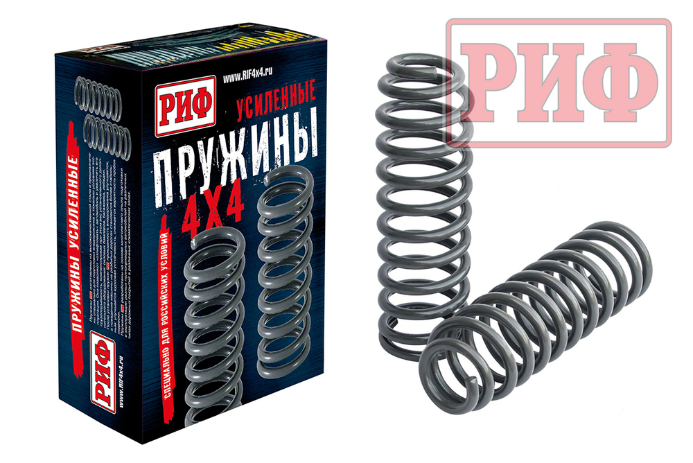 Пружины передние Toyota Land Cruiser 80/105 +100 кг лифт 100 мм РИФ
