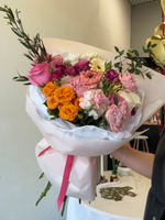 Дофаминовый букет