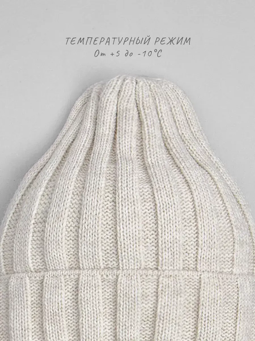 Шапка и снуд для девочек на осень