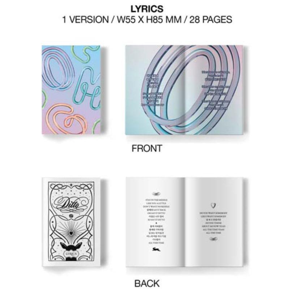 Альбом NewJeans - OMG (Weverse Albums ver.)