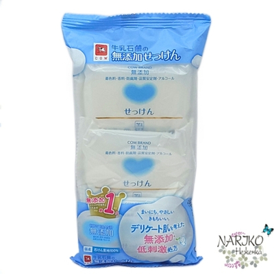 Натуральное туалетное мыло ручной варки COW BRAND Mutenka, 100 гр. х 3 шт.