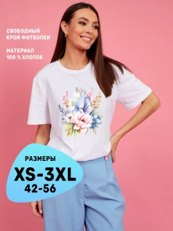 Футболка праздничная летняя белая оверсайз с цветами
