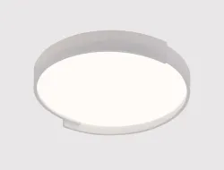 Потолочный светильник Arte Lamp ZIBAL