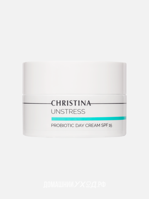 Дневной крем с пробиотическим действием Unstress Probiotic Day Cream SPF 15, Christina, 50 мл