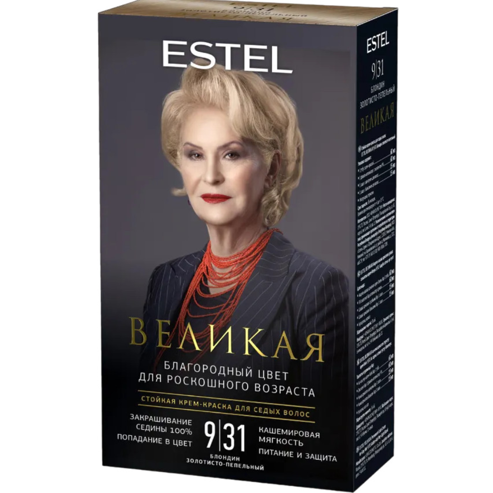 Краска-крем для волос Estel Великая блондин золотисто-пепельный 9/31