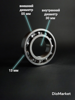 Подшипник коленвала 6006 55x30x13 для скутера сузуки летс, Address 110 UG110 (левый)