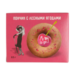 Пончик с лесными ягодами Raw to go, 65 г