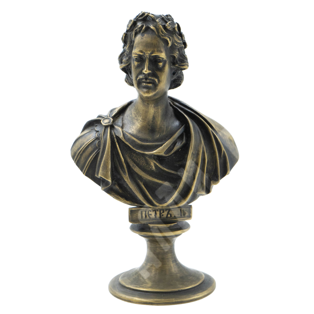 Петра I. Бюст императора. Россия, Санкт-Петербург.  Бронза фабрика Ф Шопенъ. Модель 1868г. Реплика.