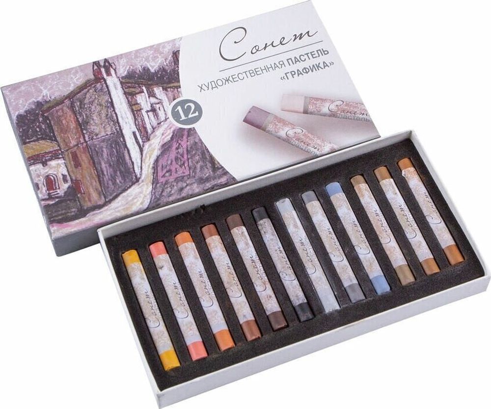 Пастель сухая художественная "Сонет" "Графика", 12 цветов, круглое сечение, 7141243