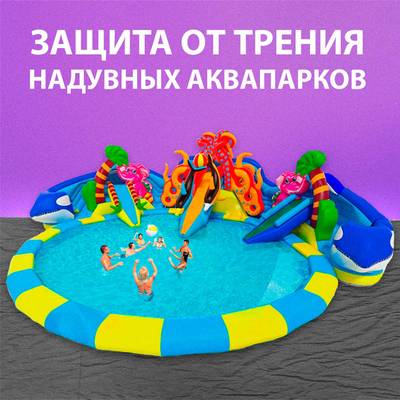 Тент укрывной "Оберег", 12×6 м, 190 г/м²