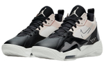 Кроссовки Jordan Zoom 92 (Женская размерная сетка)