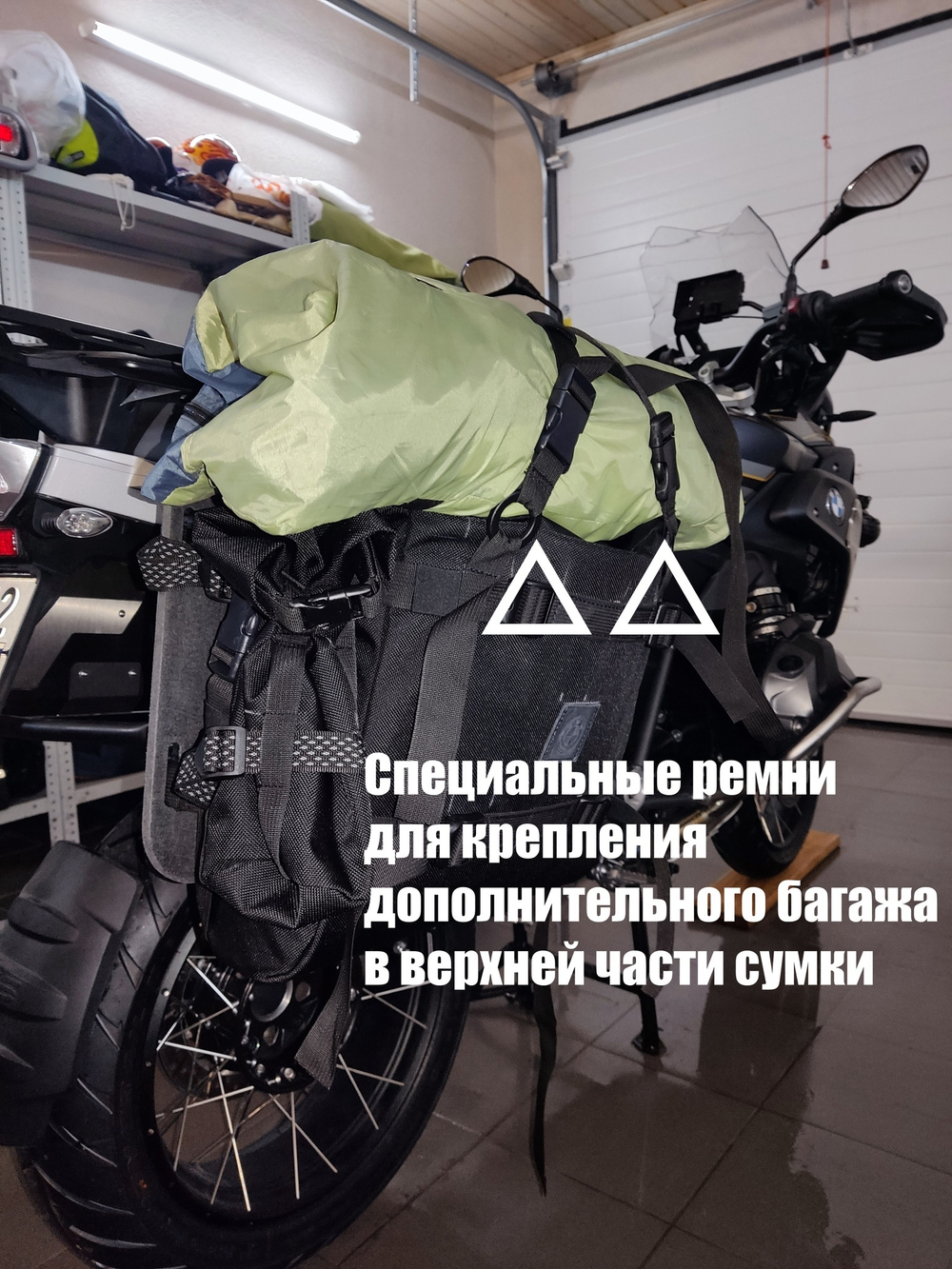 Комплект торб XL Enduro под ассиметричную багажную раму (без пластин)