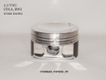Поршни СТИ VolksWagen 2,0 CDLa под палец 21/59мм кольца 1,2/1,5/2,0
