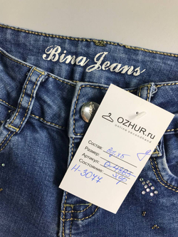 Джинсы Bina на каждый день, маркировка 24, визуально на 38 размер