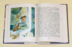 Большие и маленькие приключения с Хвостиком