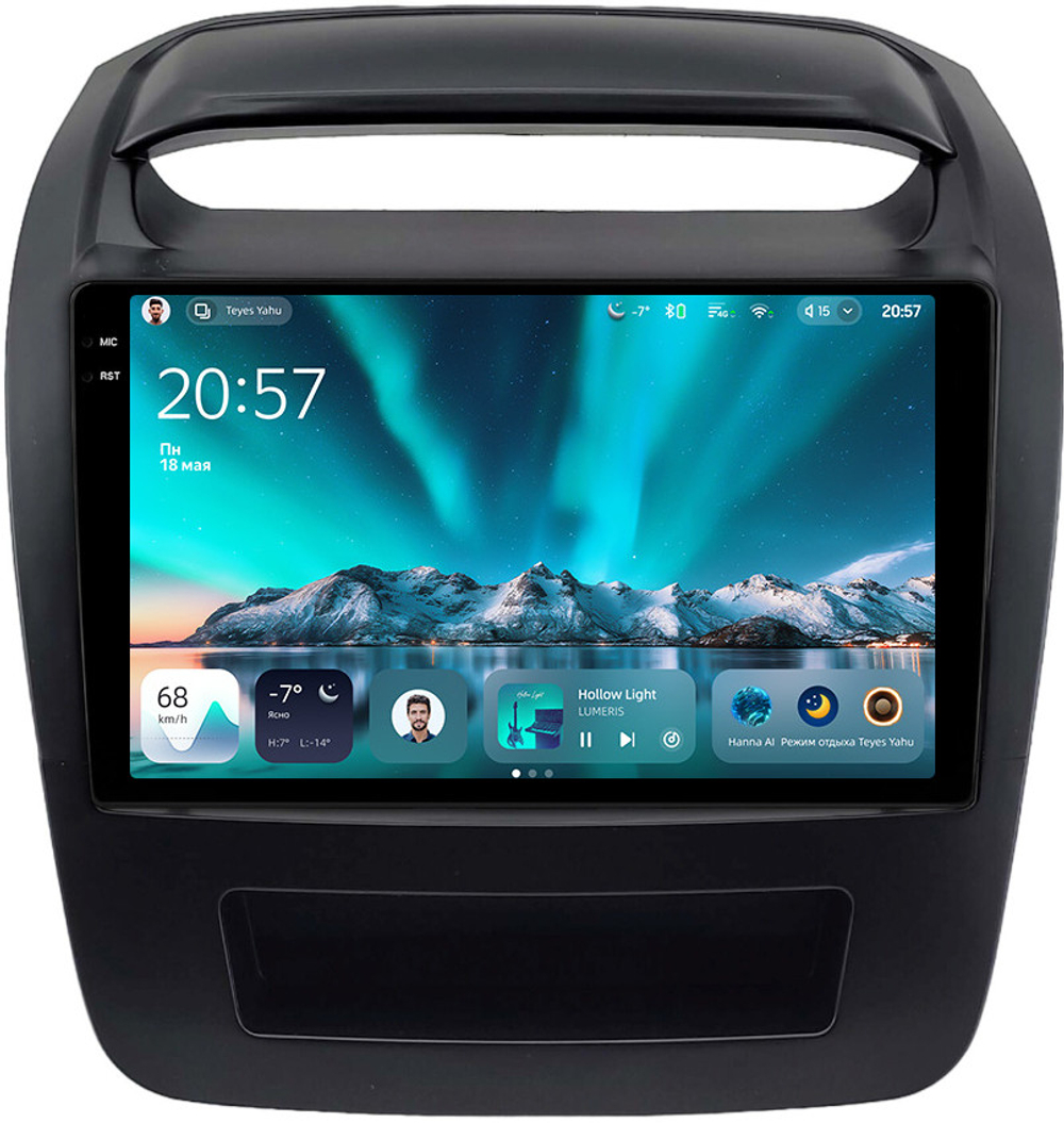 Магнитола для KIA Sorento 2 XM 2012-2016 (климат на ШГУ, рамка большая) - Teyes CC4 монитор 9.2" 2K QLED на Android 14, Snapdragon 680, DSP, CarPlay, 4G SIM-слот
