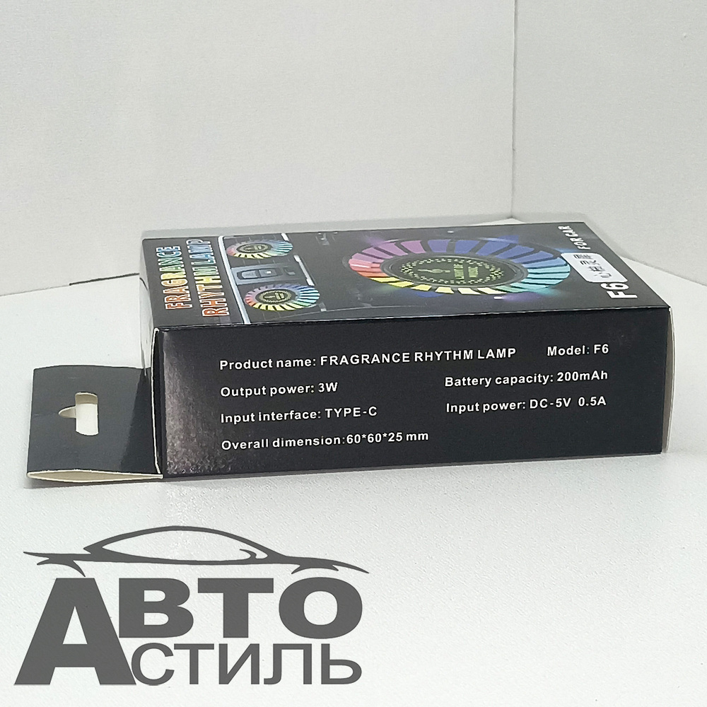 Ароматизатор-игрушка "Coolpart" - F - 06 с подсветкой RGB