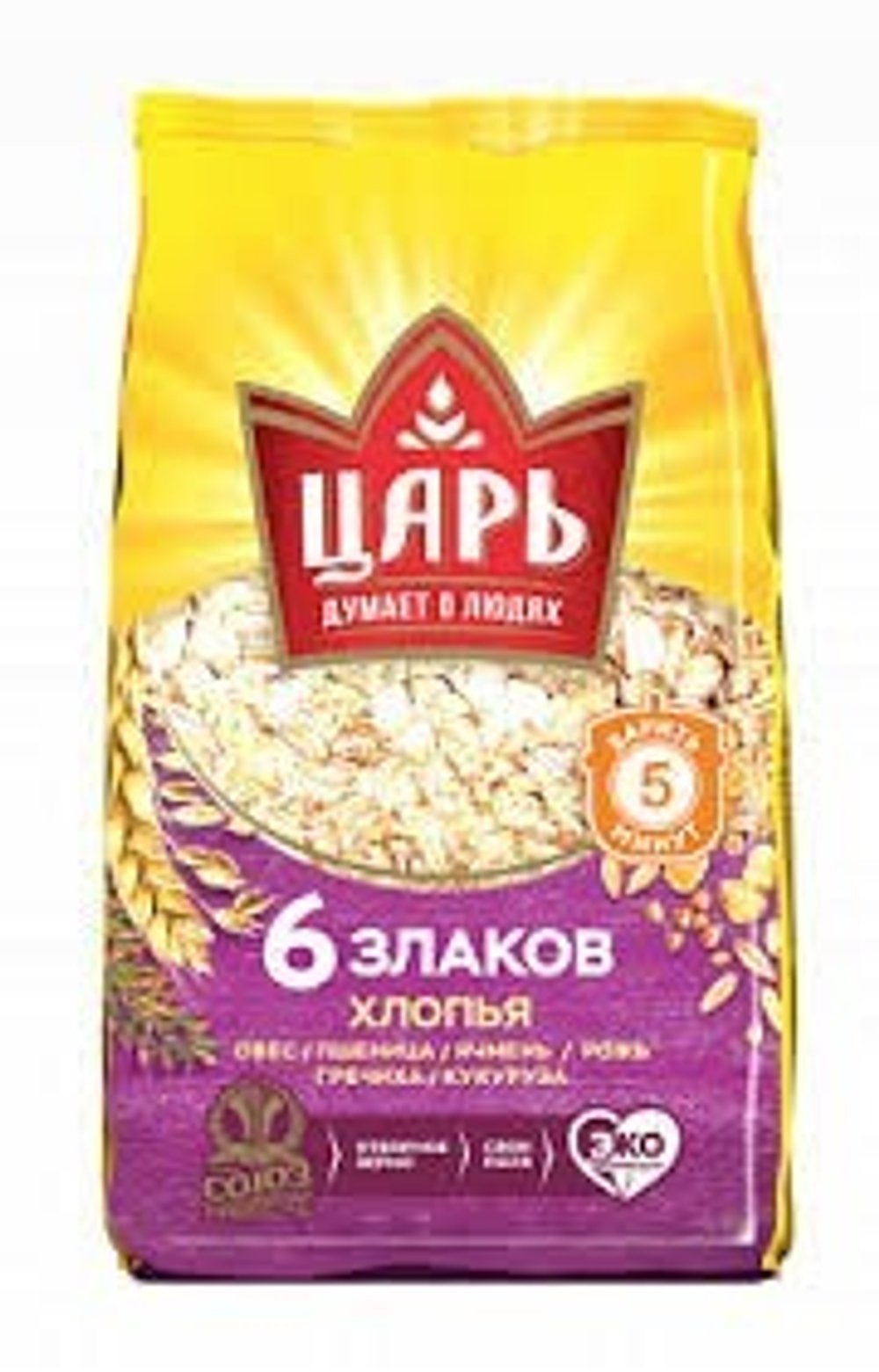 Без названия (21)