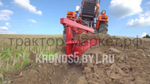 Плуг Wirax | Виракс (Огородник | Оgorodnik) 2,20