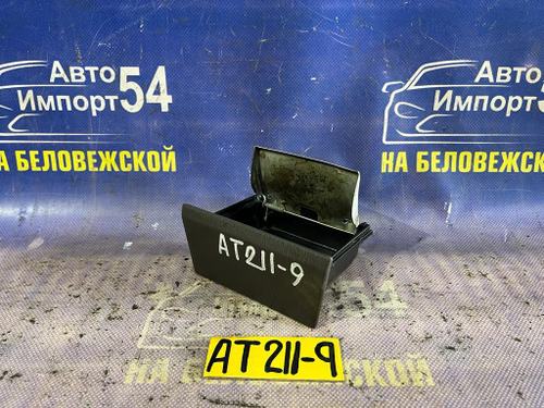 Пепельница TOYOTA CARINA 1997